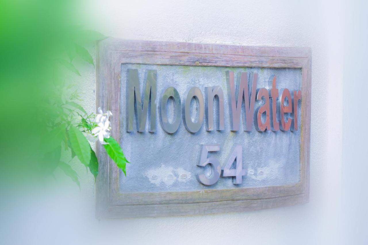 乌纳瓦图纳 Moonwater酒店 外观 照片